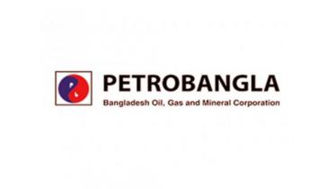 petrobangla-logo.jpg