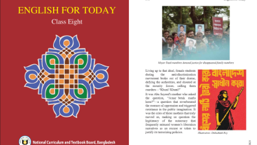 Maayer Daak included in school textbook