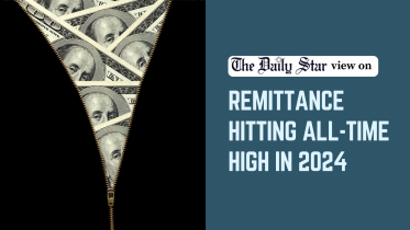 remittance hitting all-time high in 2024