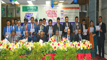 Bangladesh Development Bank