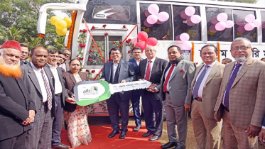 AL-Arafah Islami Bank 