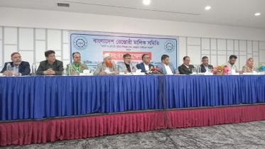 bangladesh_restaurant_owners_association_broa_.jpg