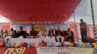 Jamaat Secretary on differences among revolutionary leaders