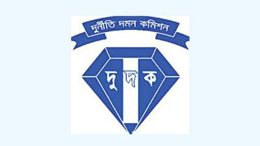 corruption in ACC Bangladesh