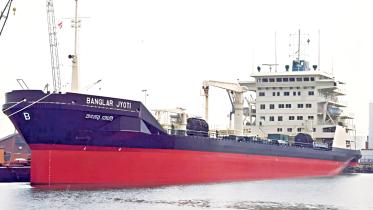 bangladesh-shipping-corporation.jpg