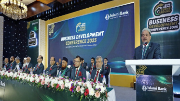 Islami Bank Bangladesh 