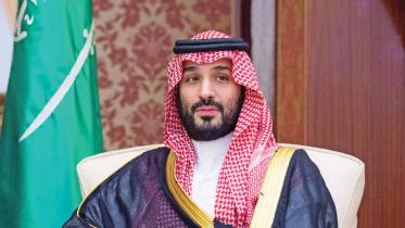 saudi_arabiacrown_prince.jpg