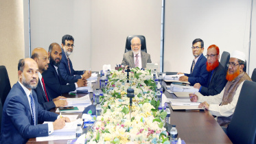 First Security Islami Bank 