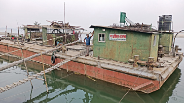 ferry-ghat.jpg