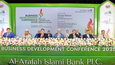 Al-Arafah Islami Bank