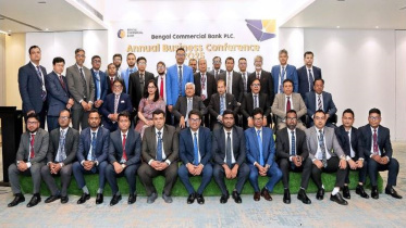 Bengal Commercial Bank 