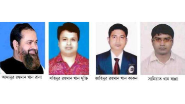 AL leader Faruk murder case update