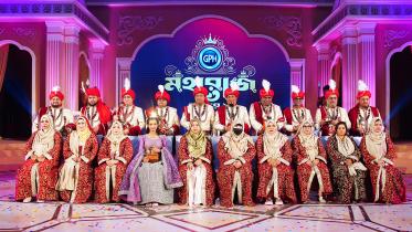 gph_maharaj_darbar.jpg