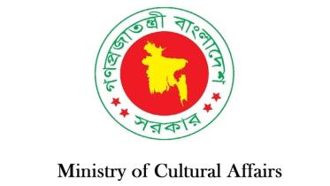 ministry-of-cultural-affairs.jpg
