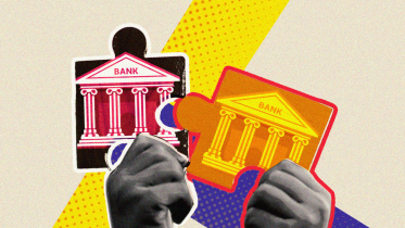 Bangladeshi banks consolidation.png