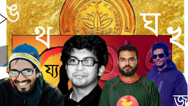 Mehdi Hasan agrees to receive Ekushey Padak