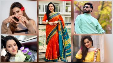 Valentines Day pohela falgun