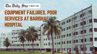 equipment at Barishal hospital