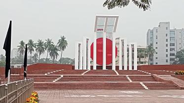 shaheed-minar.jpg