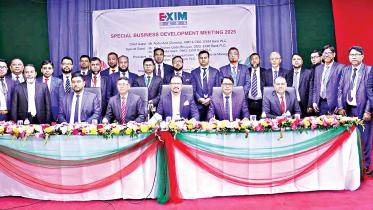 exim-bank-plc.jpg