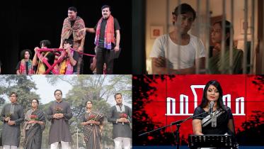 Ekushey February.jpg