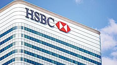 hsbc.jpg