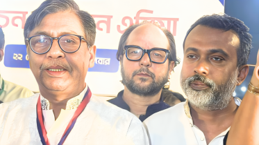 Directors' Guild Bangladesh.png