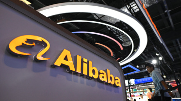 alibaba.jpg