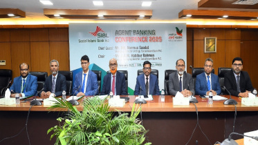 Social Islami Bank PLC 