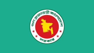 Advisory council expansion