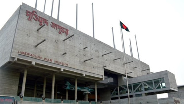 liberation_war_museum.jpg