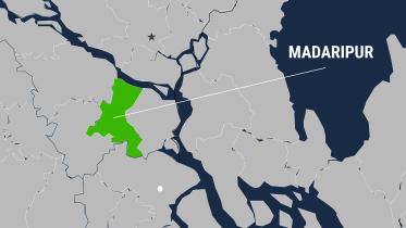 madaripur.jpg