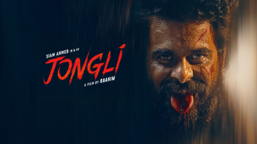 ‘Jongli’ teaser out, Siam stuns with fierce look.png