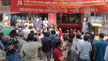 protest in front of CPB office
