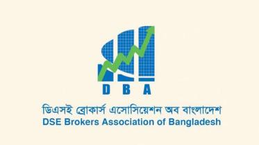 dse_brokers.jpg