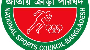 logo_of_national_sports_council-bangladesh.svg_.jpg
