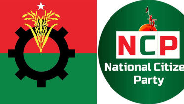 bnp-ncp-logo.jpg