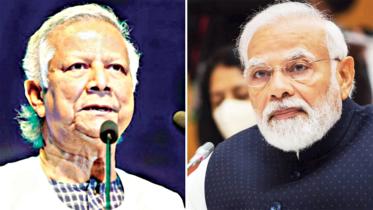 prof-muhammad-yunus.jpg