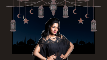 Azmeri Haque Badhan.png