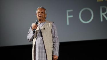 BIMSTEC Young Gen Forum speech by Muhammad Yunus