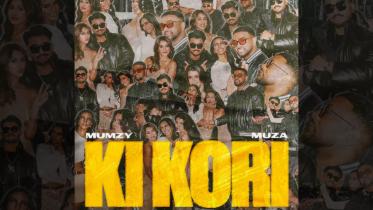 Mumzy and Muza team up for soulful new track ‘Ki Kori’.jpg