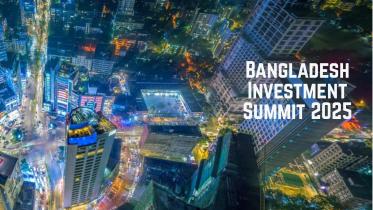 bangladesh_investment_summit_2025.jpg