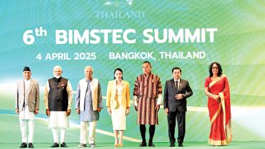 bimstec.jpg