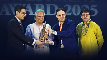 bida_award.png