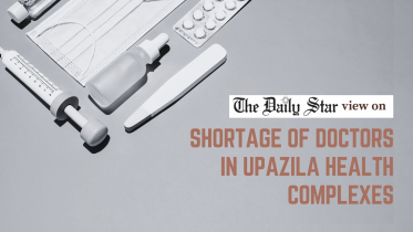 shortage of doctors in upazila health complexes