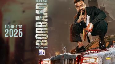 ‘Borbaad’ leads launch of SK Films’ global distribution wing.jpg