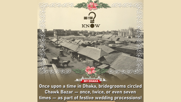 the_daily_star_dhaka_wedding_chawk_bazar_web.png