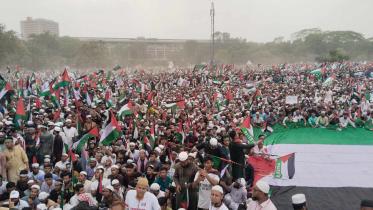 March for Gaza Dhaka 2025