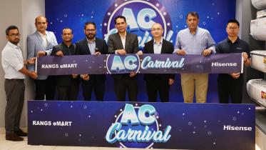 ac_carnival.jpeg