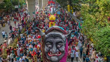 Fascist motif rebuilt Pahela Baishakh 2025